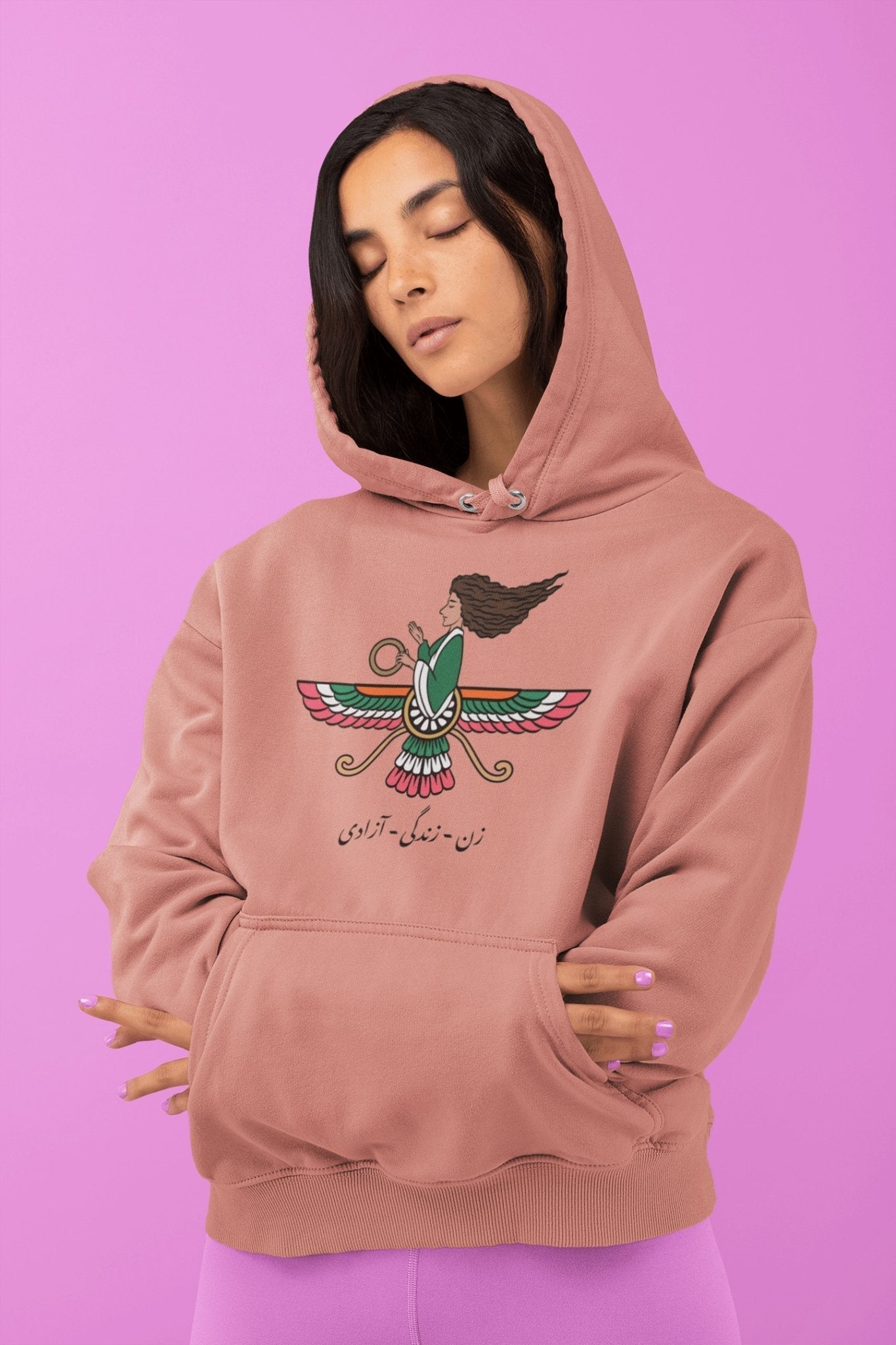 Iranian Women's Rights Fundraiser | Native Threads Iranian Women's Rights Fundraiser | Native Threads