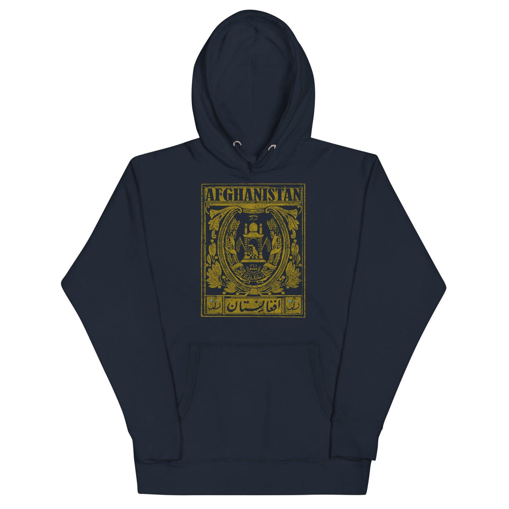 Afghanistan Hoodie