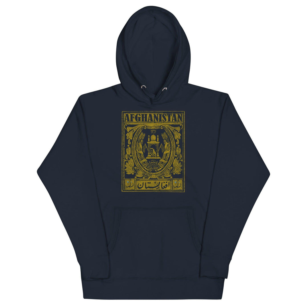 Afghanistan Hoodie