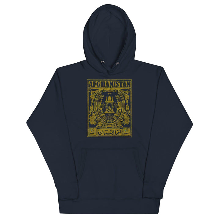 Afghanistan Hoodie