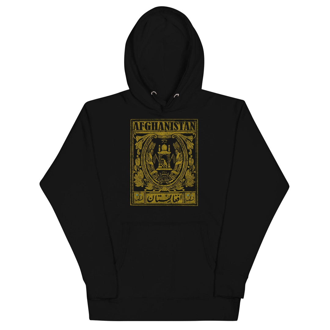 Afghanistan Hoodie