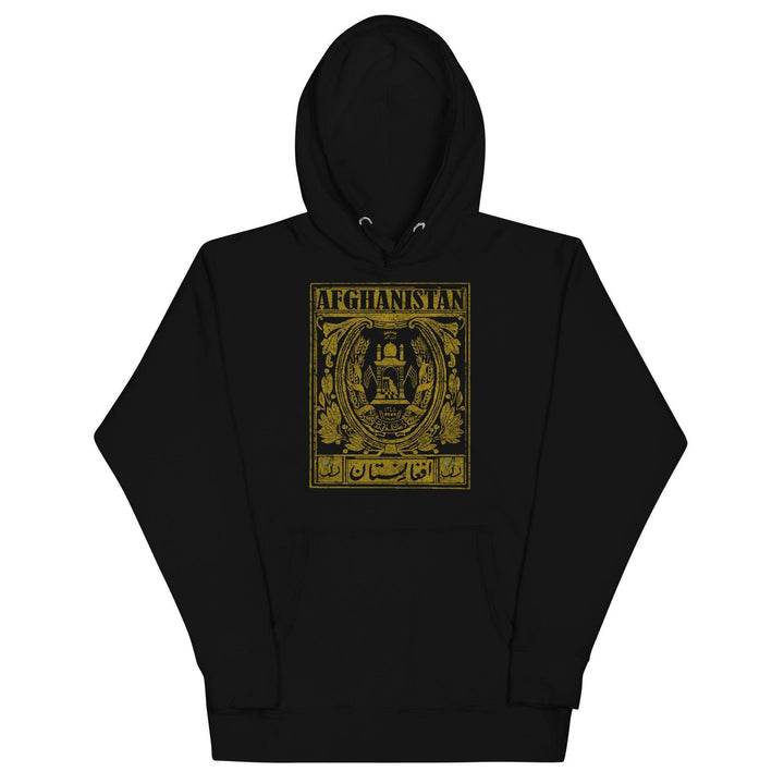 Afghanistan Hoodie