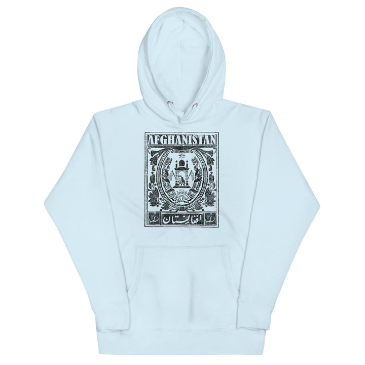 Afghanistan Hoodie