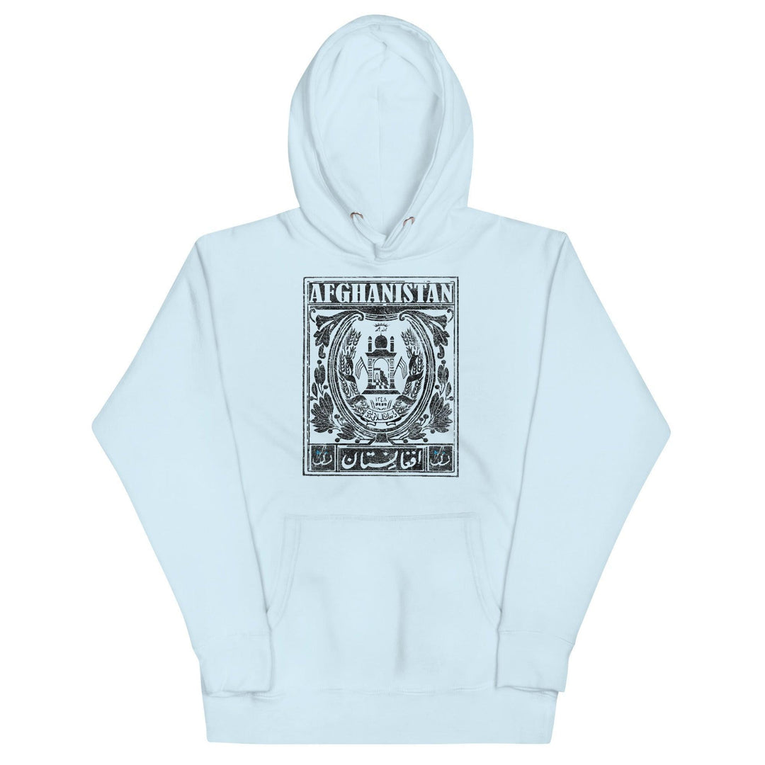 Afghanistan Hoodie