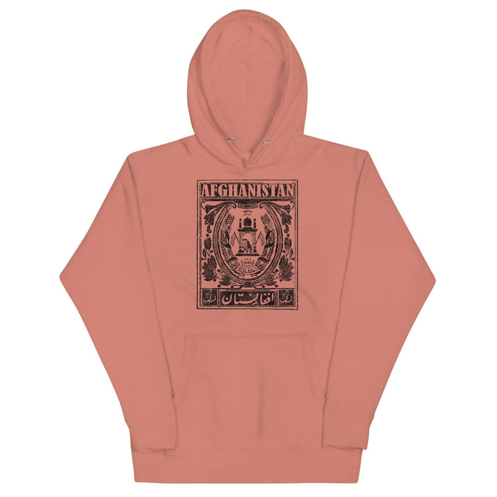 Afghanistan Hoodie
