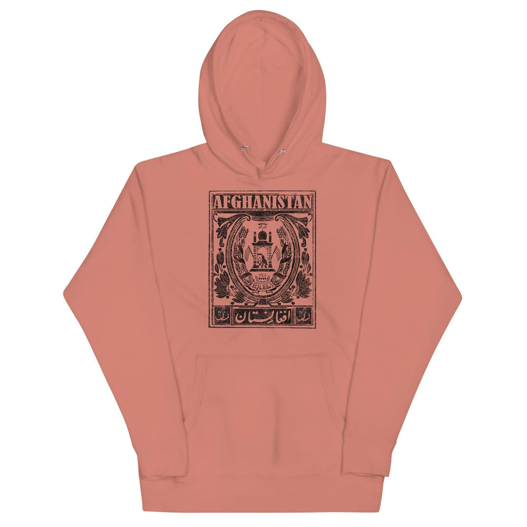 Afghanistan Hoodie