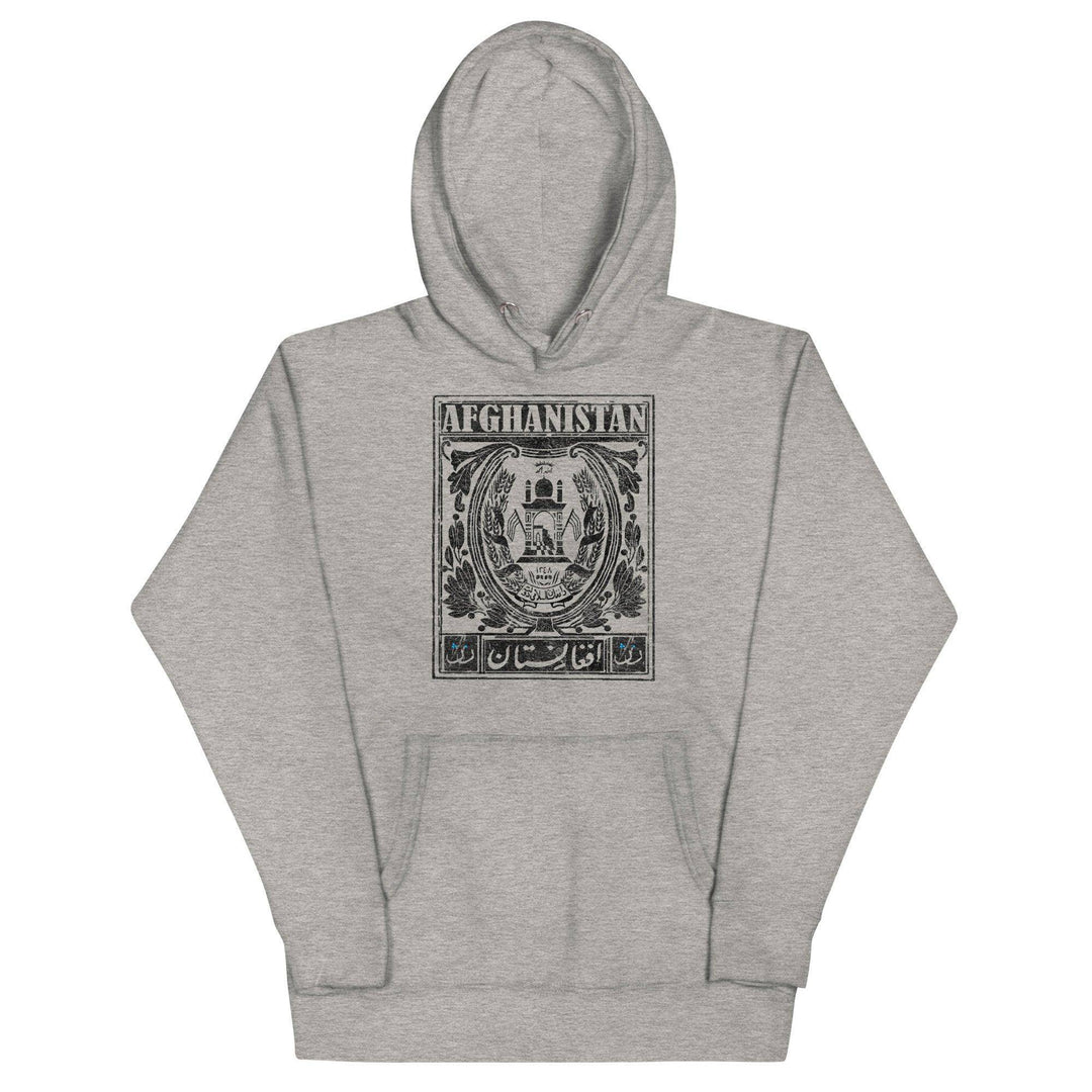 Afghanistan Hoodie