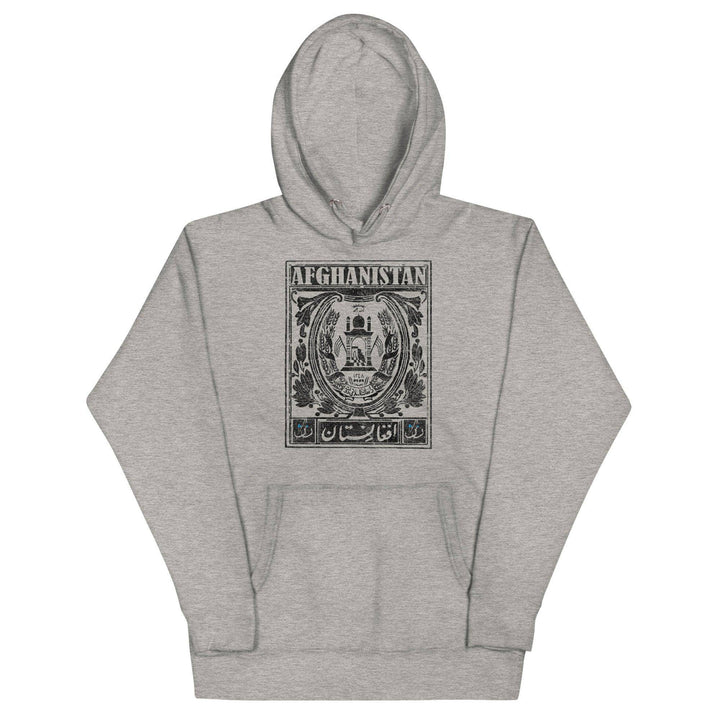 Afghanistan Hoodie