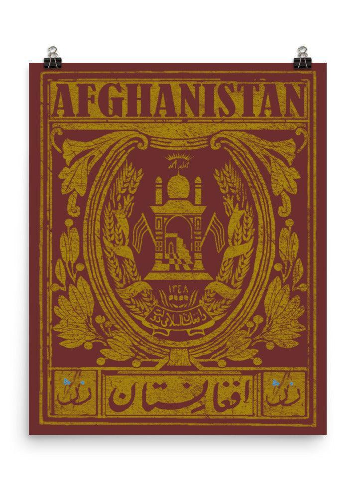 Afghanistan Art