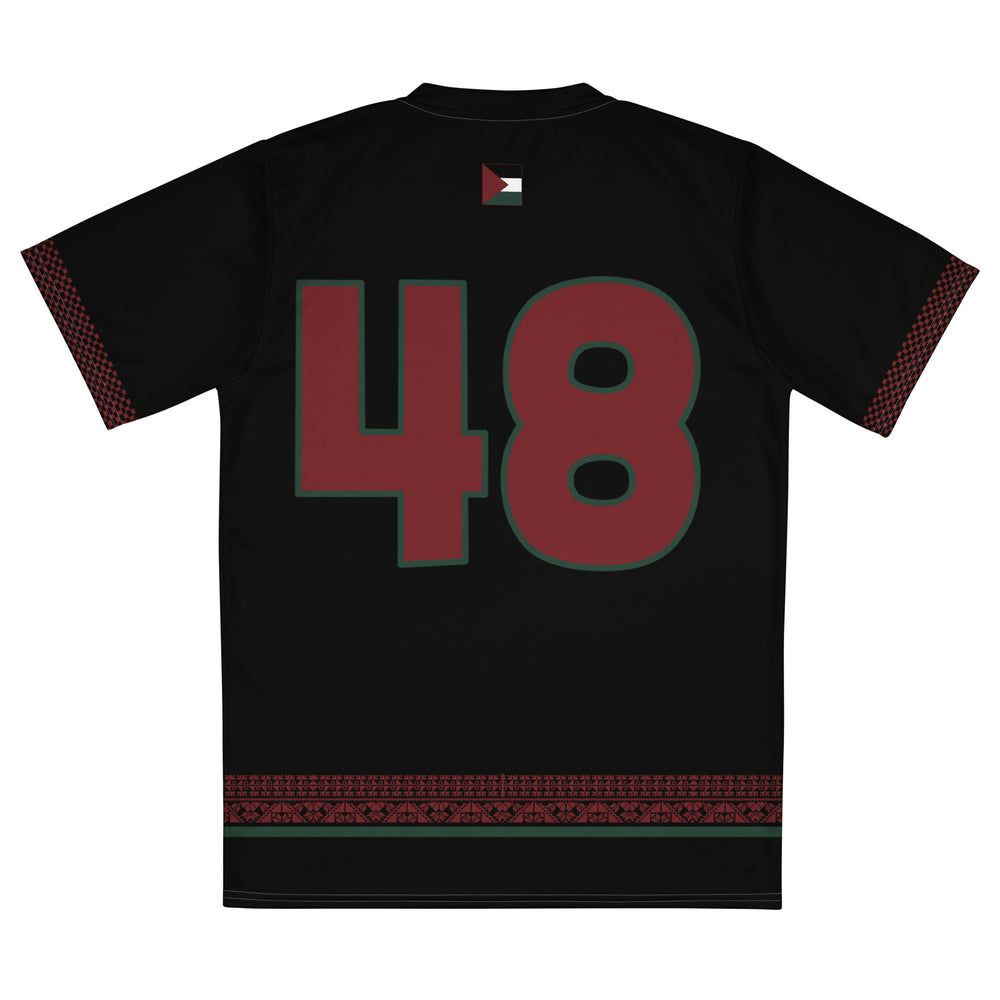 Keffiyeh Palestine Jersey