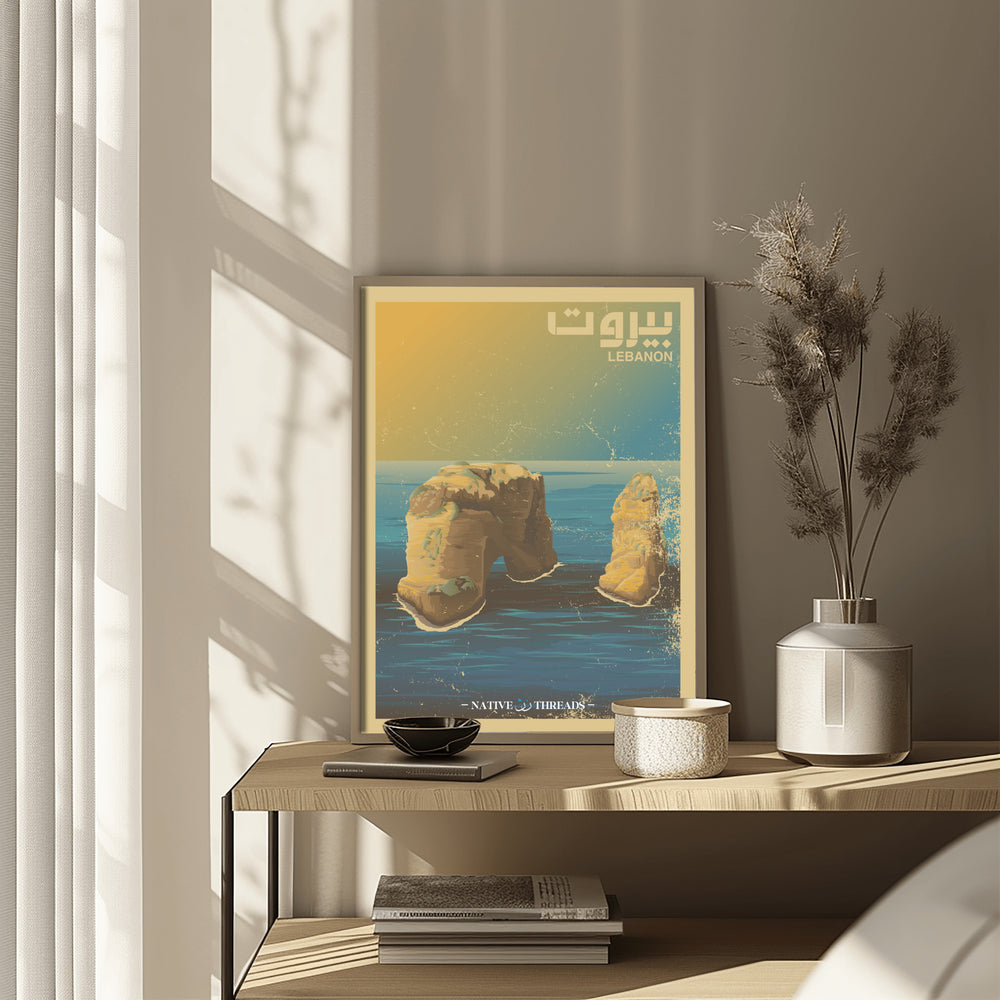 Beirut Lebanon Poster