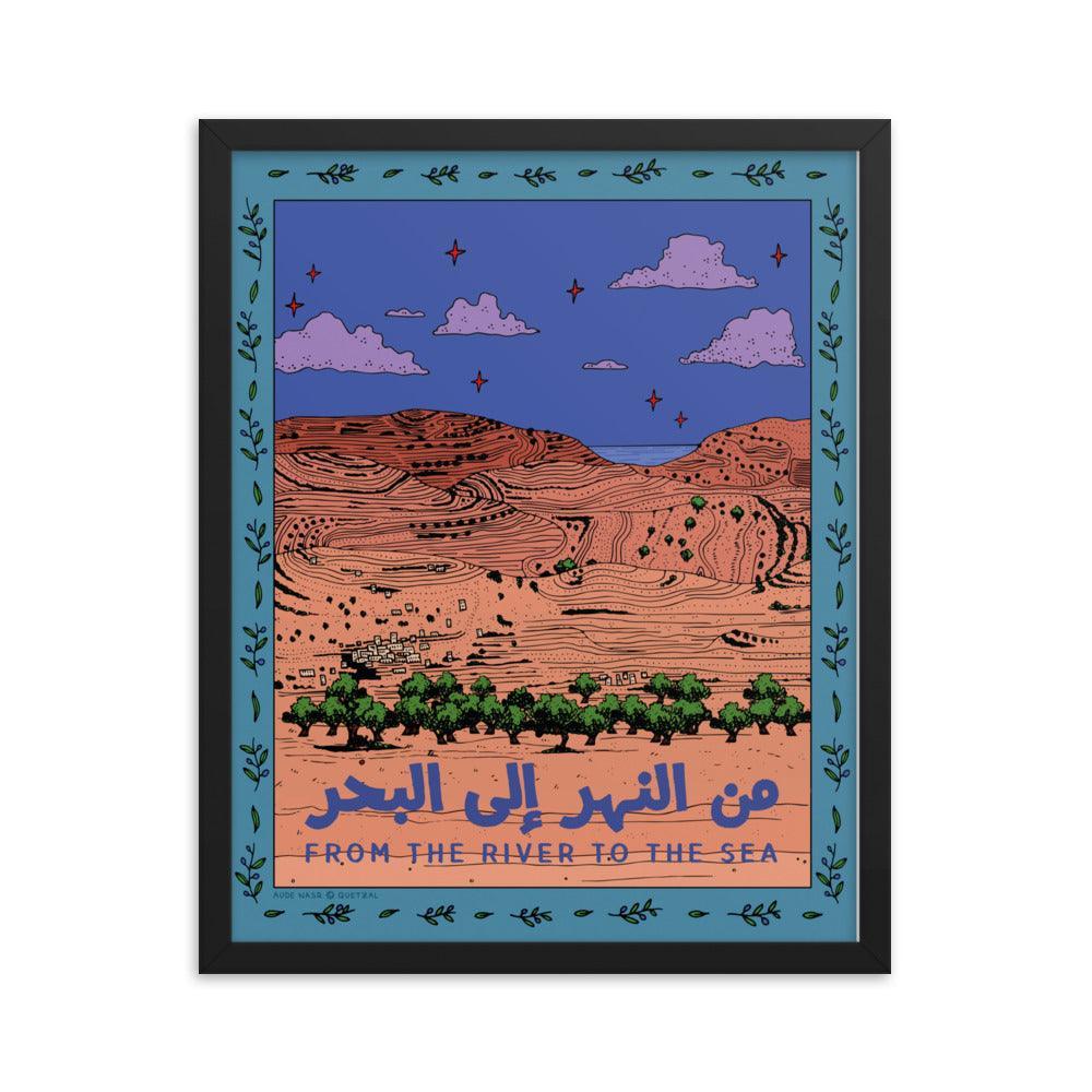 Palestine Fundraiser