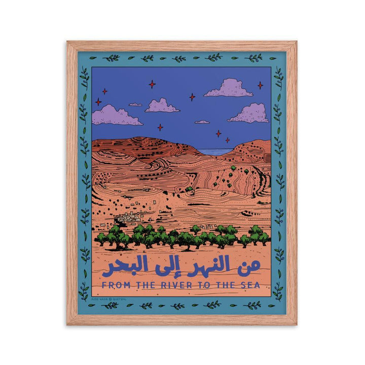 Palestine Fundraiser