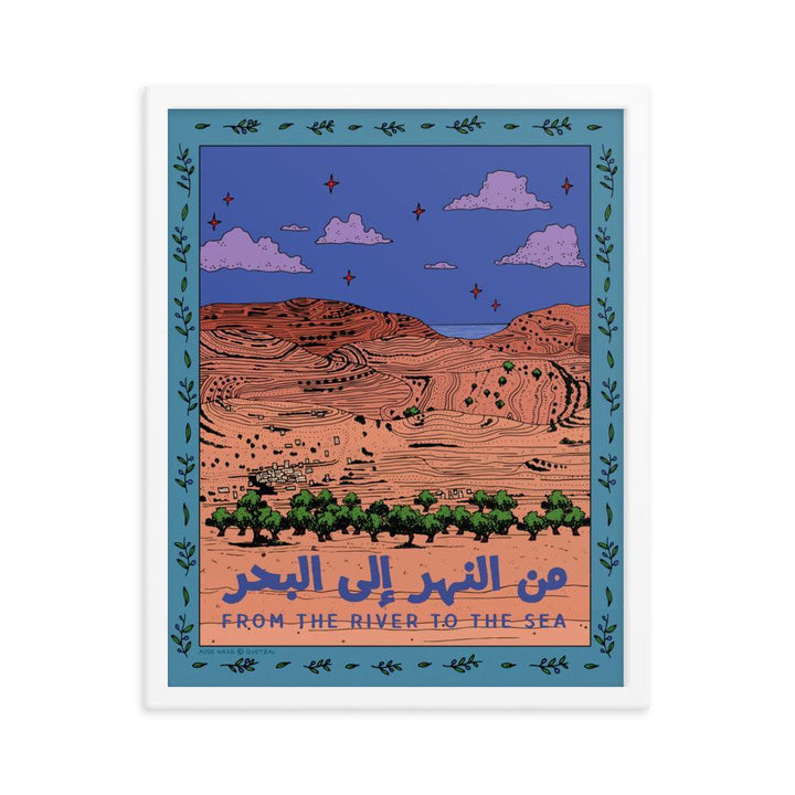 Palestine Fundraiser