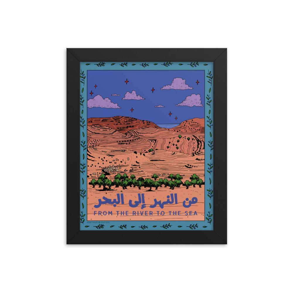 Palestine Fundraiser