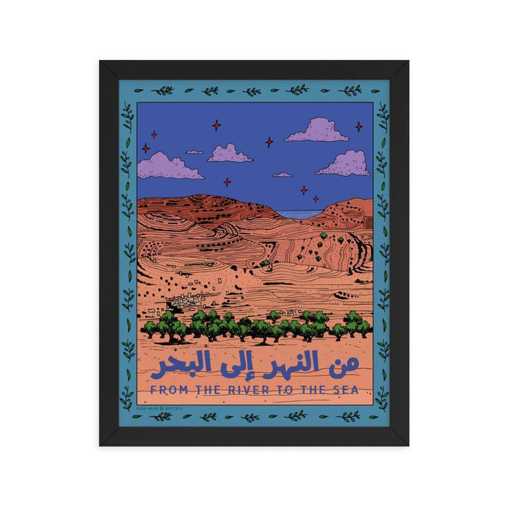 Palestine Fundraiser