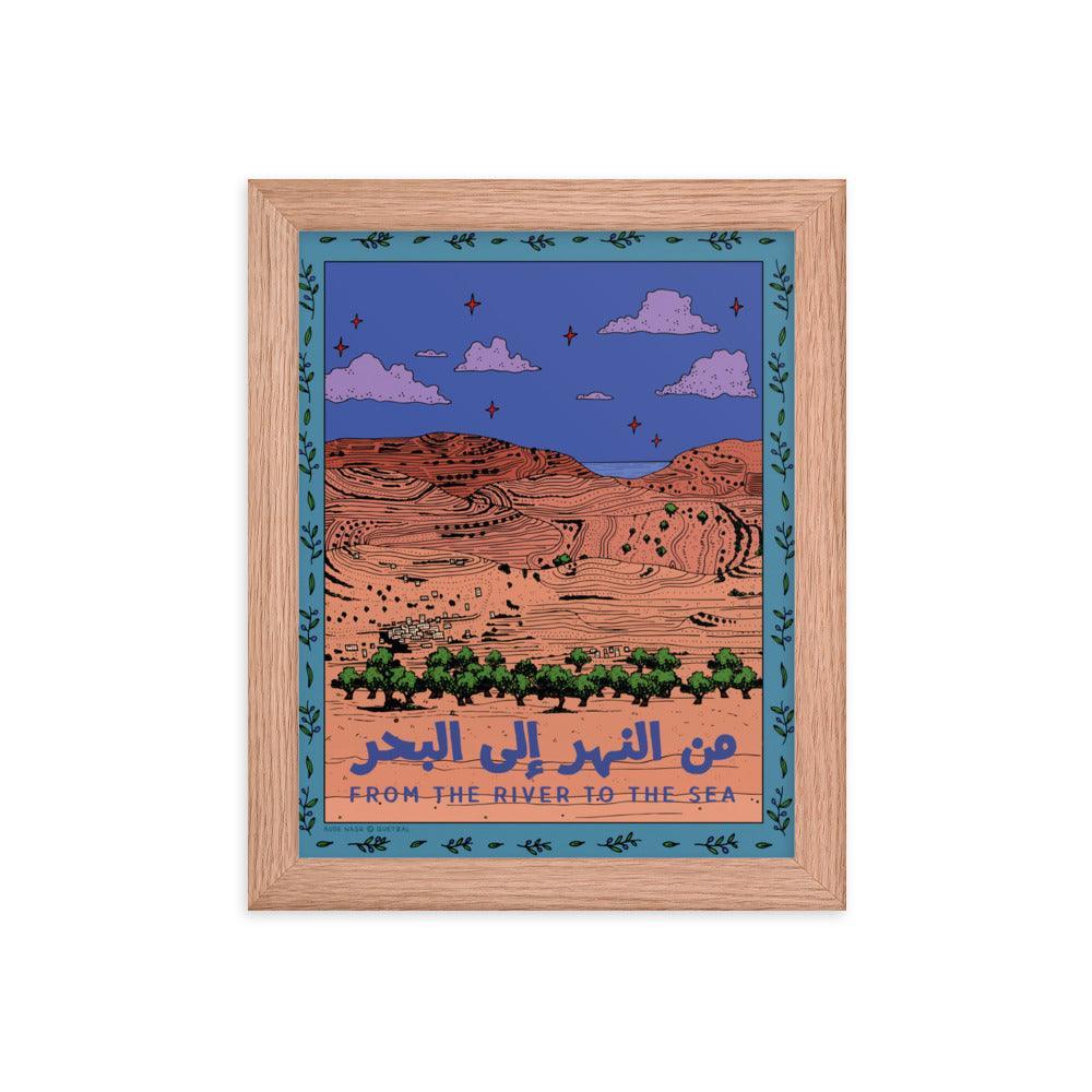 Palestine Fundraiser