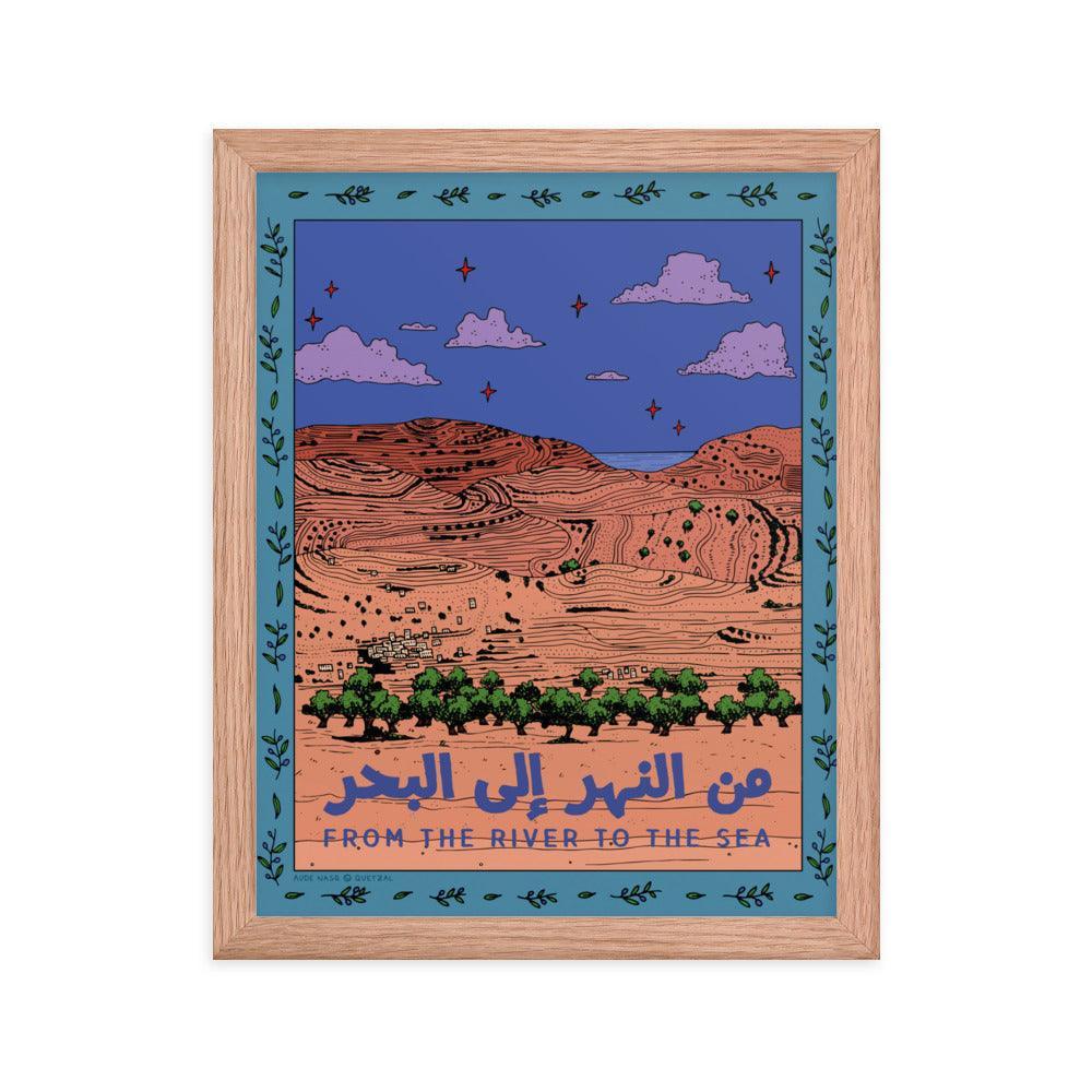 Palestine Fundraiser