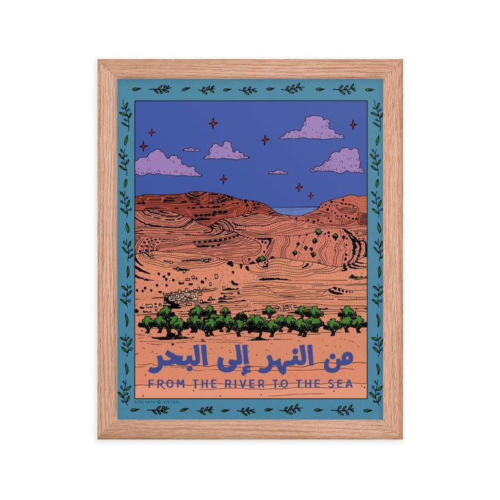 Palestine Fundraiser