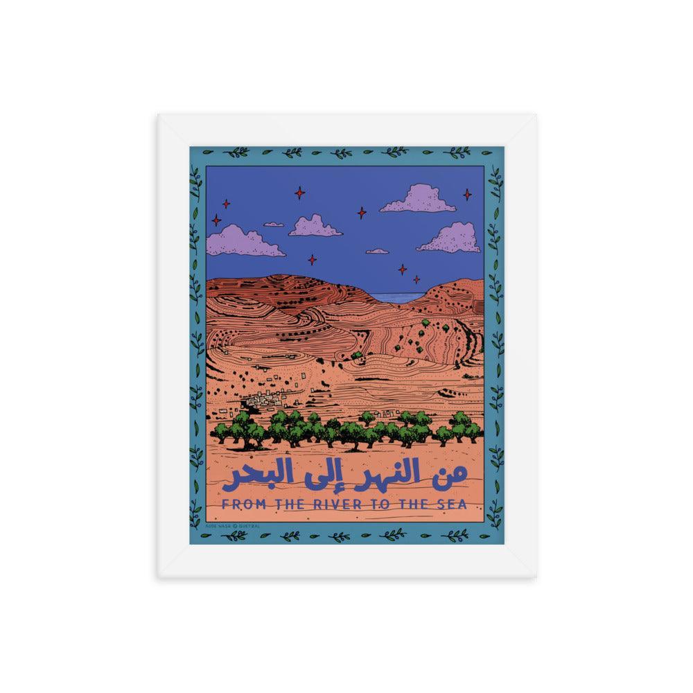 Palestine Fundraiser