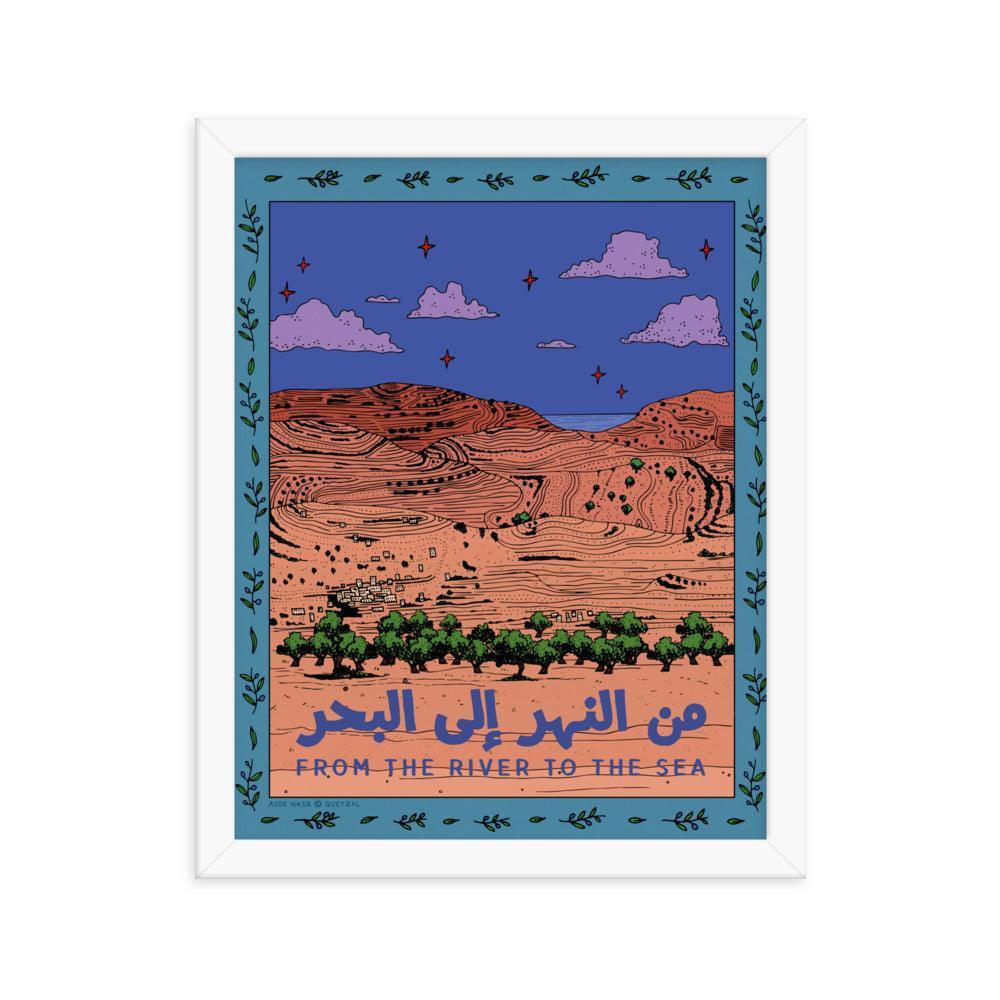 Palestine Fundraiser