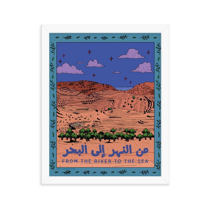 Palestine Fundraiser