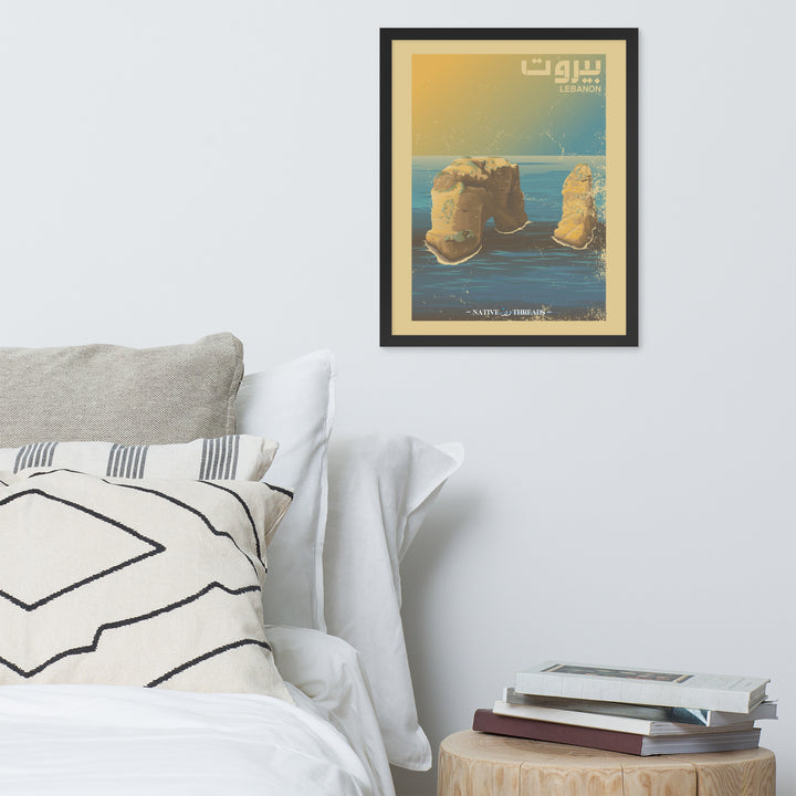 Beirut Lebanon Poster