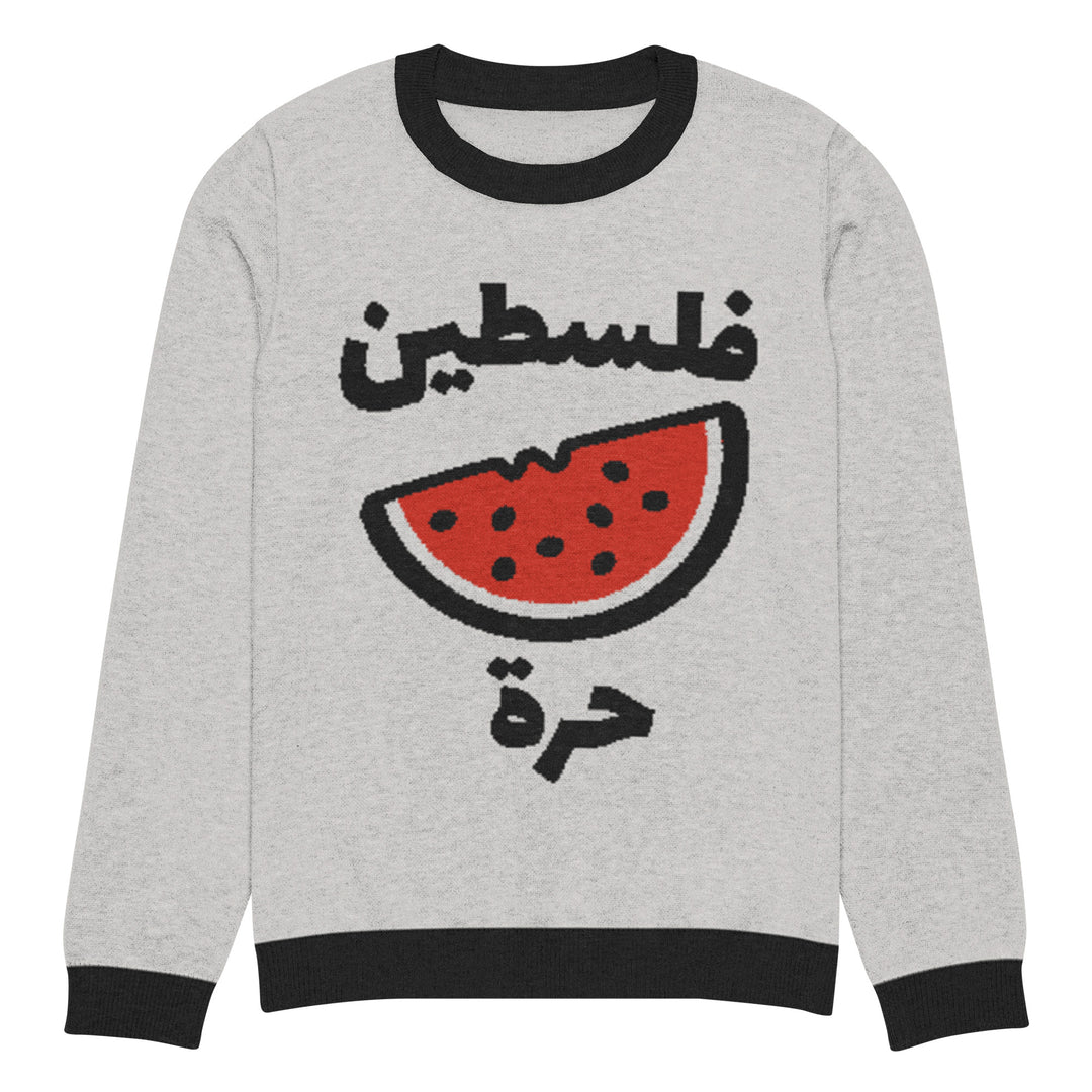Free Palestine Shirt Palestine Sweater | Free Palestine Shirt