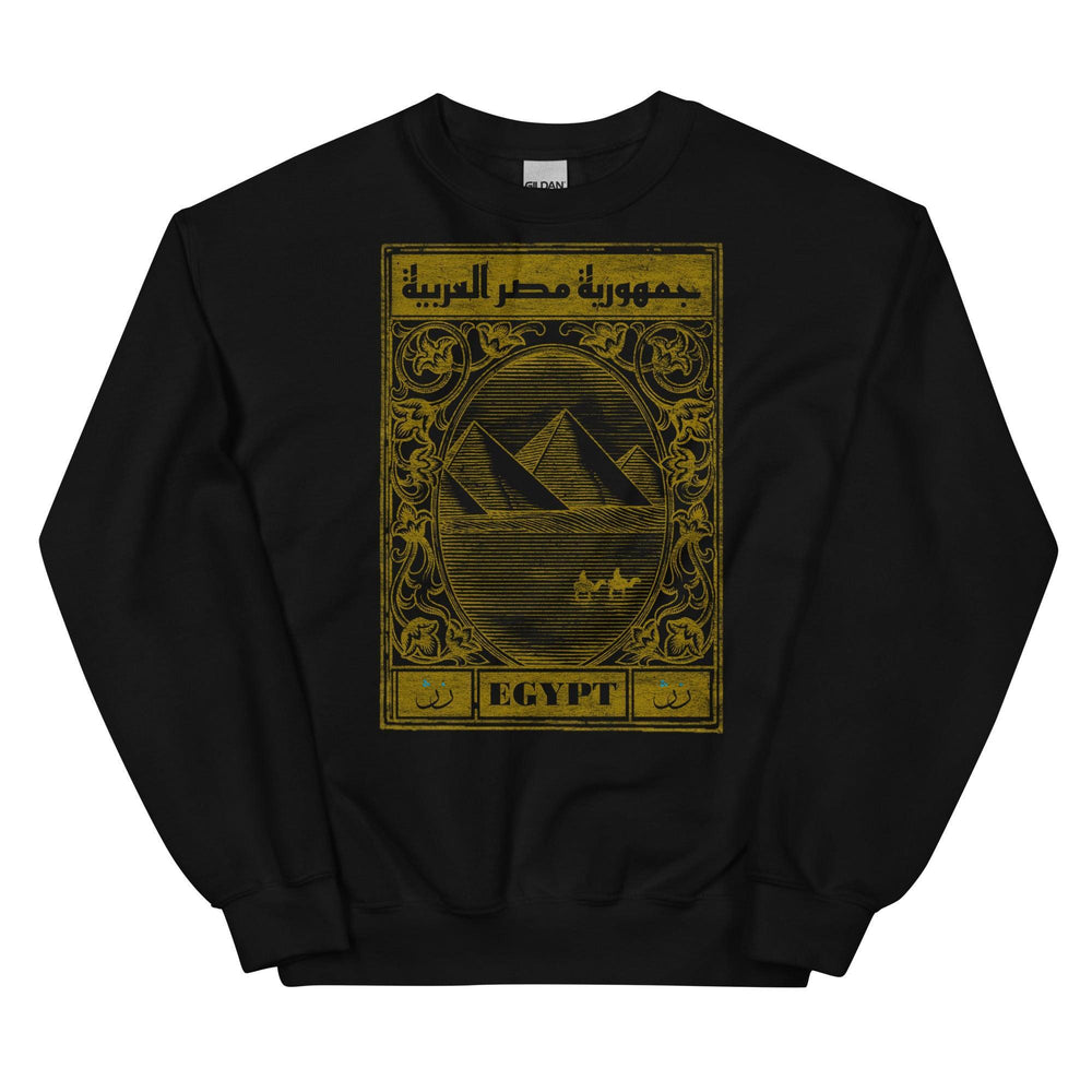 Egypt Sweater