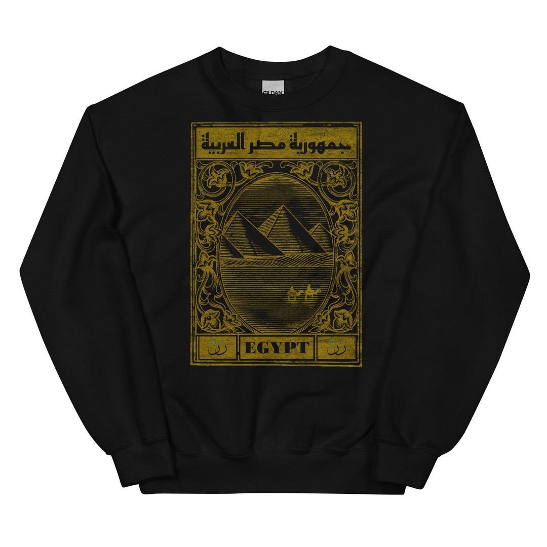 Egypt Sweater