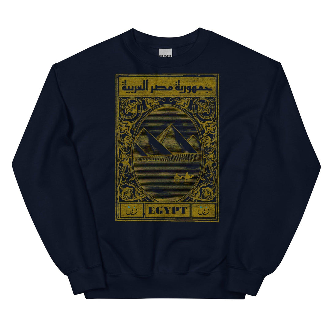 Egypt Sweater