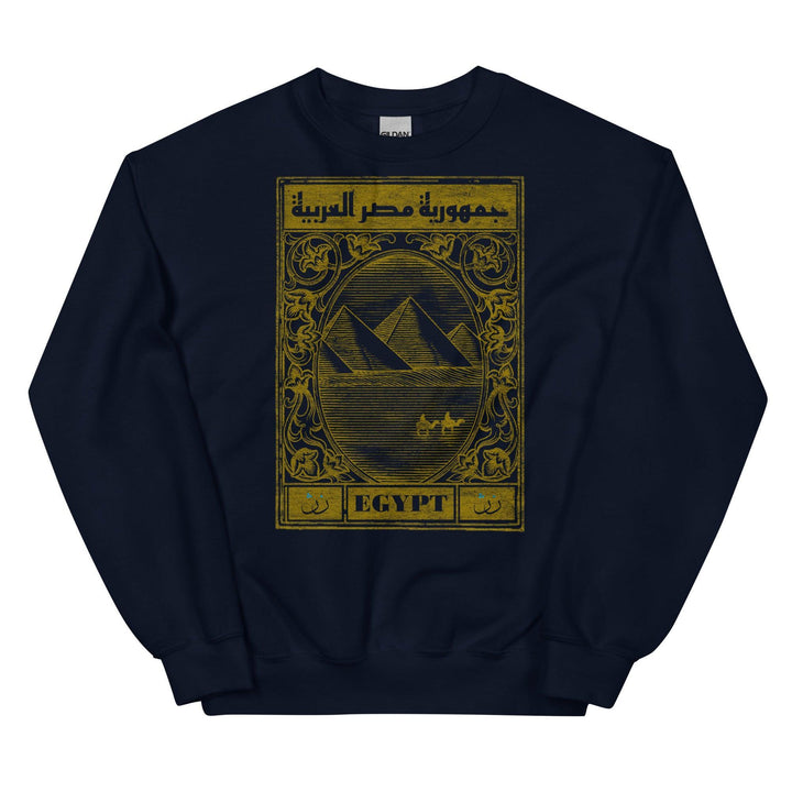 Egypt Sweater