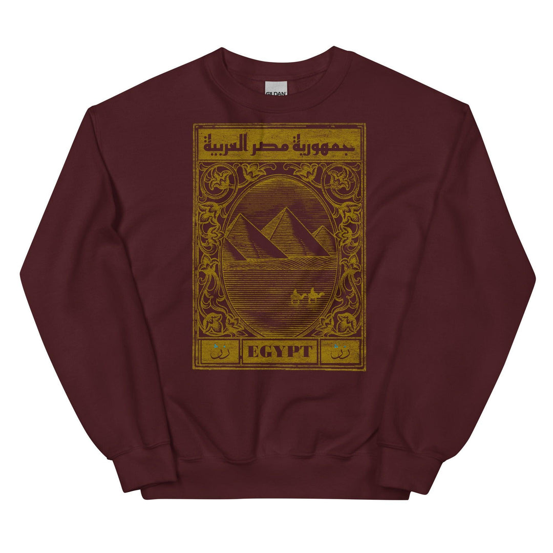 Egypt Sweater