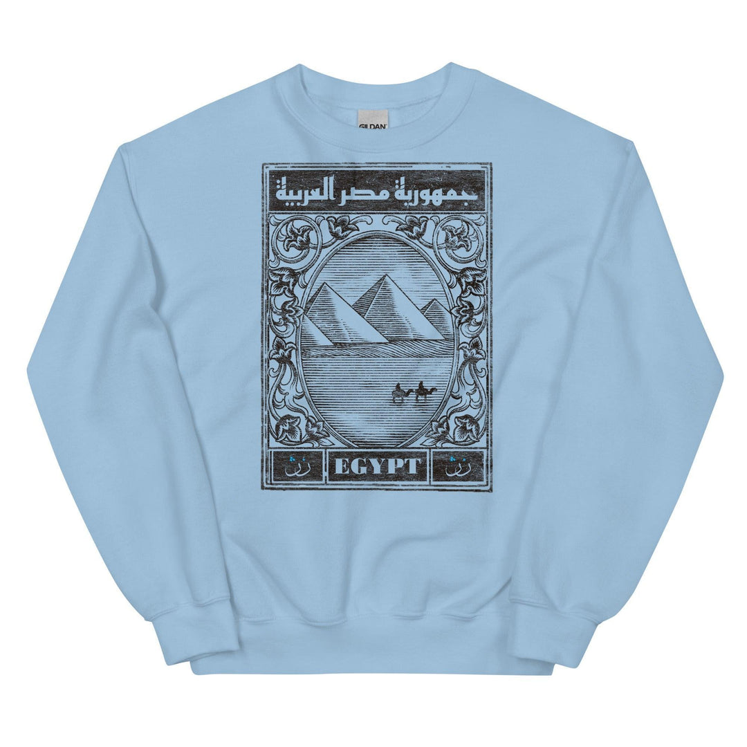 Egypt Sweater