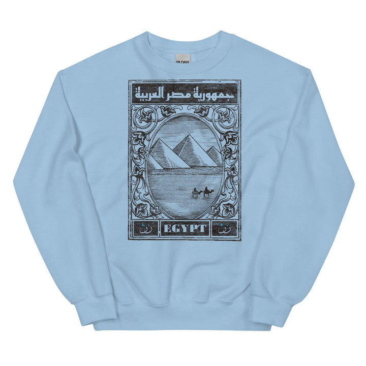 Egypt Sweater