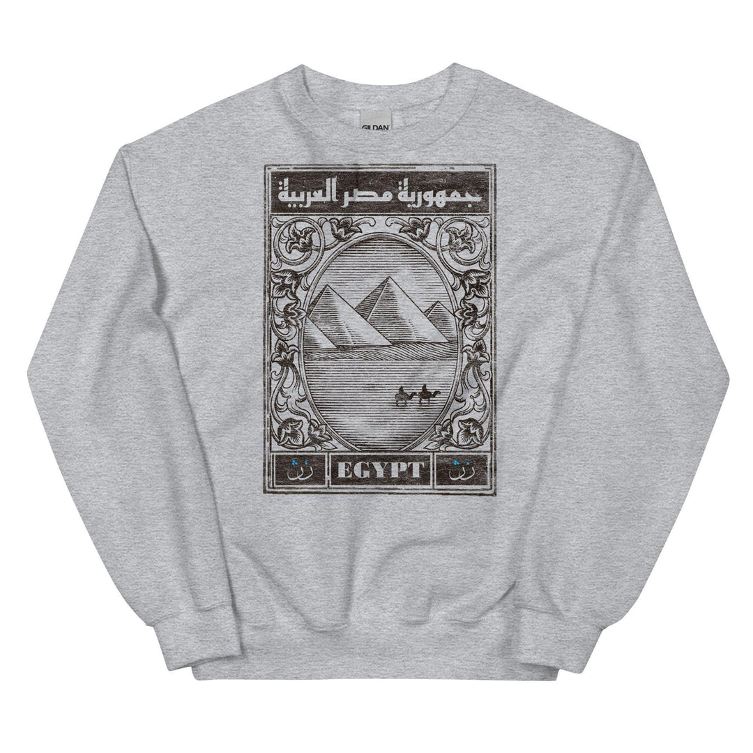 Egypt Sweater