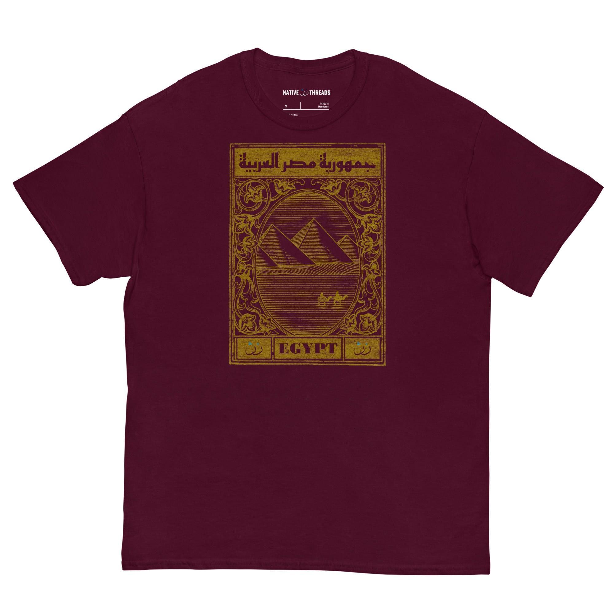 Egypt Stamp Oversized T-shirt