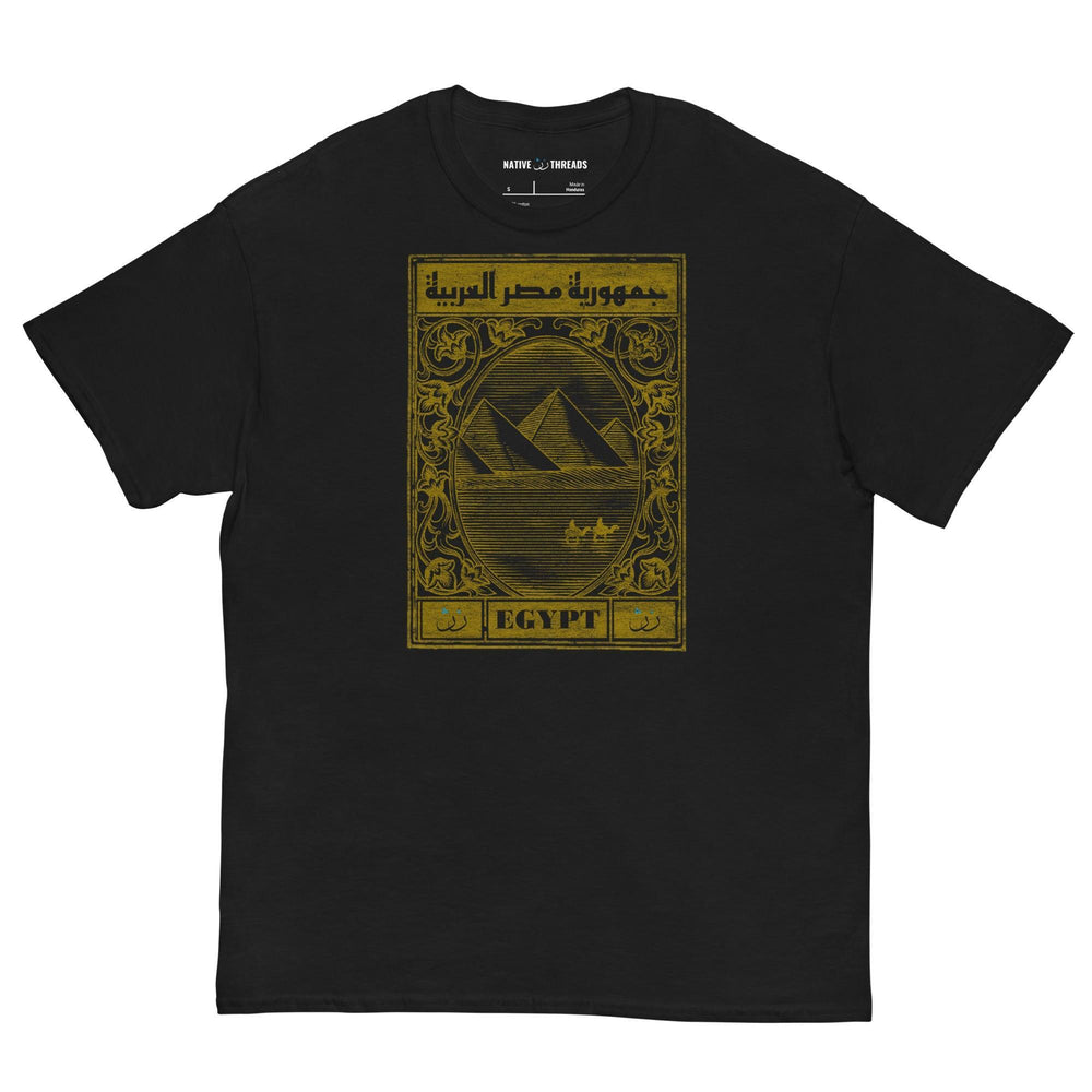 Egypt T Shirt