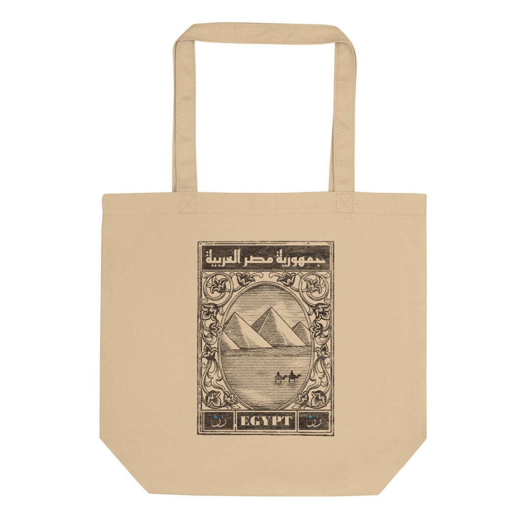 Egypt Tote Bag