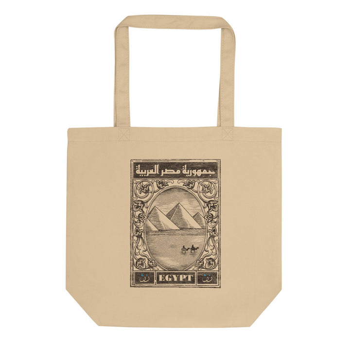 Egypt Tote Bag