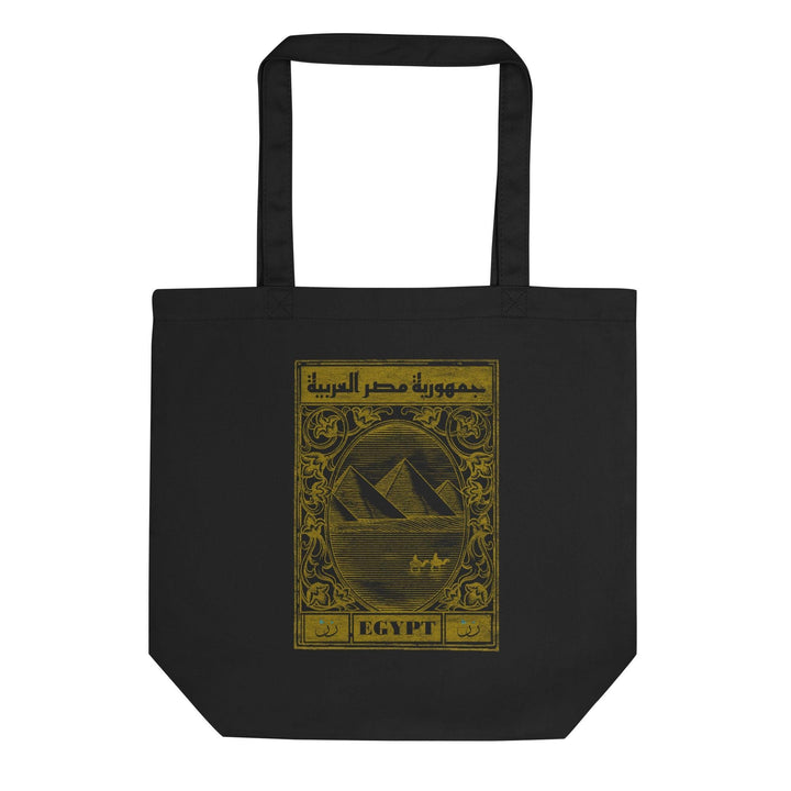 Egypt Tote Bag