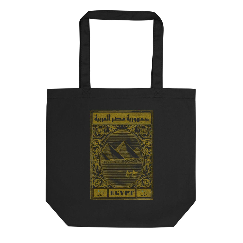 Egypt Tote Bag