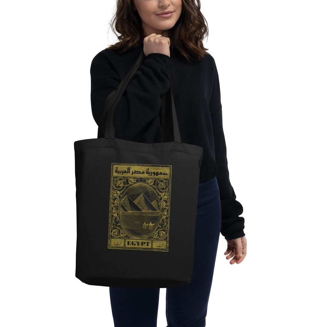 Egypt Tote Bag