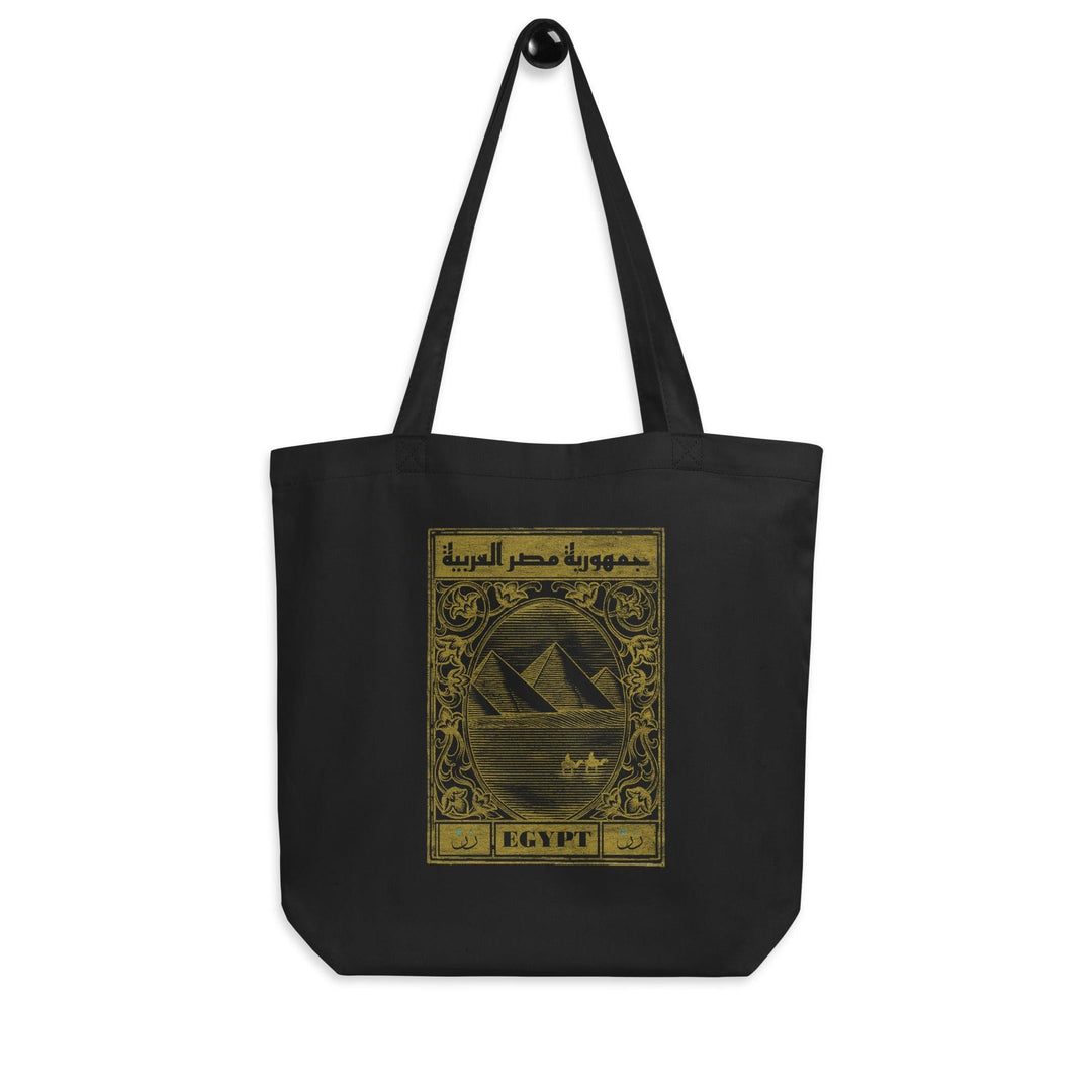 Egypt Tote Bag