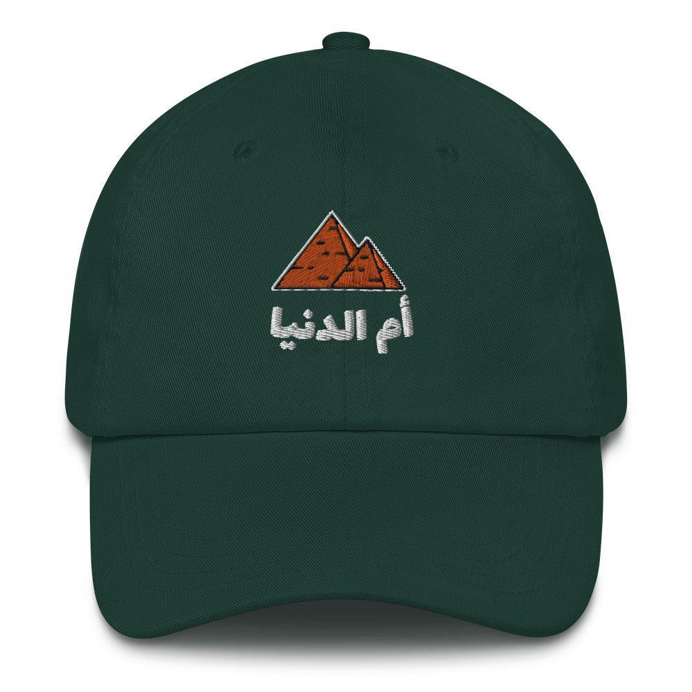 Egypt Hat