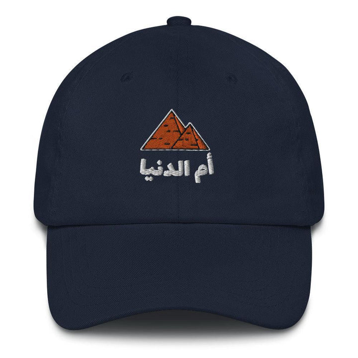 Egypt Hat