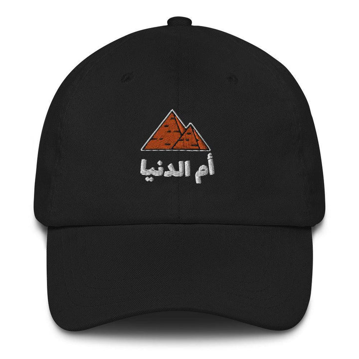 Egypt Hat