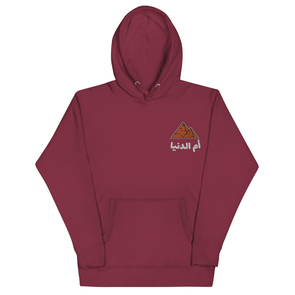 Egypt Hoodie