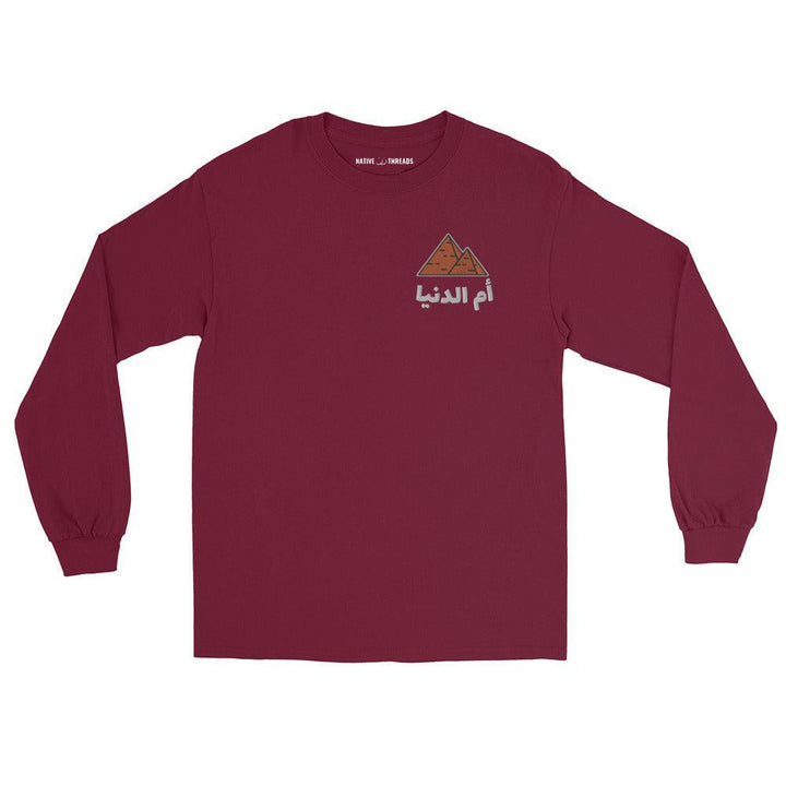Egypt Long Sleeve