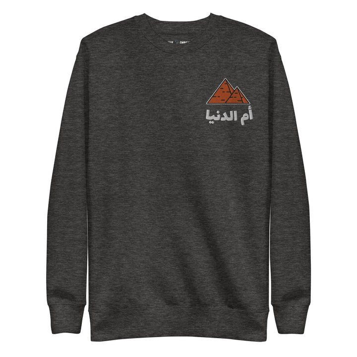 Egypt Sweater